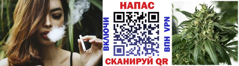 Купить наркотики сайты Сунжа ГАШИШ Меф мяу мяу