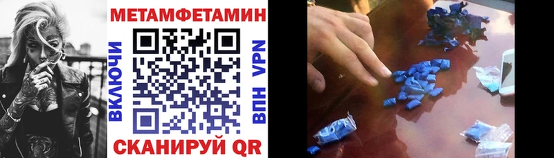 АМФ Розовый  Сунжа 
