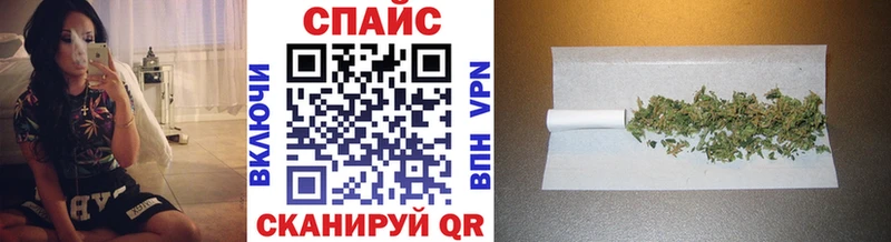 Бутират буратино  Сунжа 