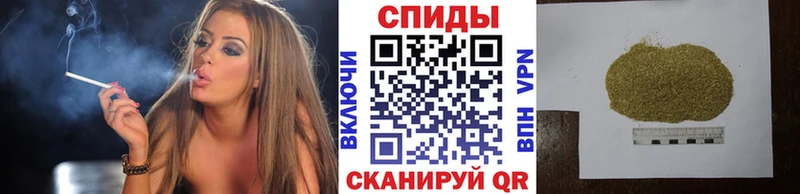 БУТИРАТ 99% Сунжа
