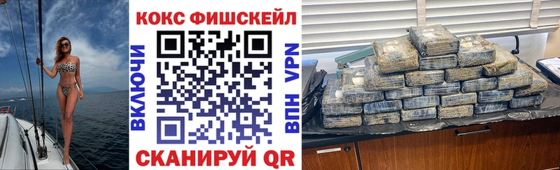 Cocaine 99% блэк спрут ONION Сунжа