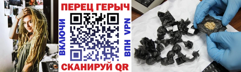 ГЕРОИН афганец  купить наркотик  Сунжа 