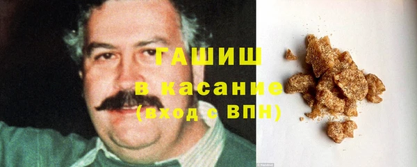 MESCALINE Аркадак