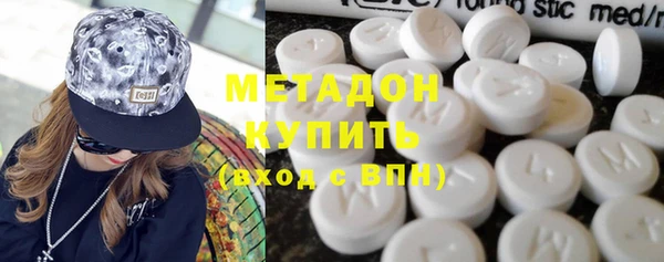 MESCALINE Аркадак
