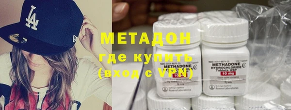 COCAINE Дмитриев
