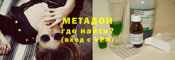 MESCALINE Аркадак