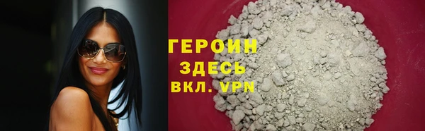 спиды Заволжск