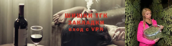 MESCALINE Аркадак