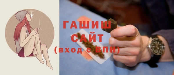 MESCALINE Аркадак