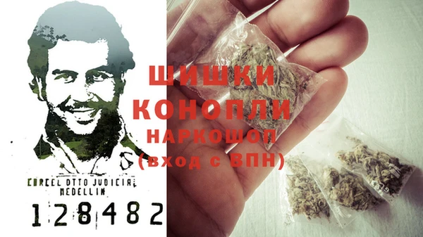 спайс Заводоуковск