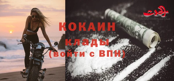 MESCALINE Аркадак