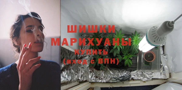 герыч Дмитров