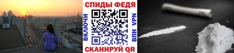 МЕТАМФЕТАМИН Декстрометамфетамин 99.9%  кракен как войти  Сунжа  наркотики 