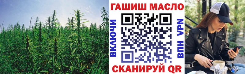 ТГК вейп  Сунжа 