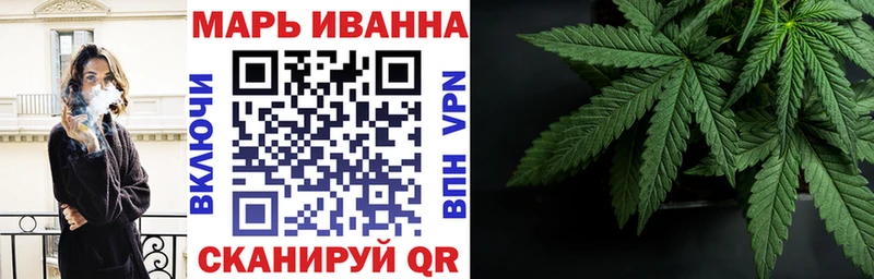 Марихуана Ganja  как найти   hydra как войти  Сунжа 